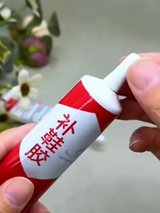 补鞋专用胶牢固强力速干胶鞋匠修补神器树脂橡胶环保防水涂胶胶水
