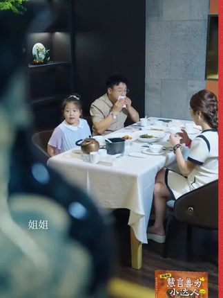 这才是孩子爱看的漫画书《慧言善为小达人》,教会孩子解决生活当中遇到的问题#教育孩子 #育儿 #为人处世 #处世智慧