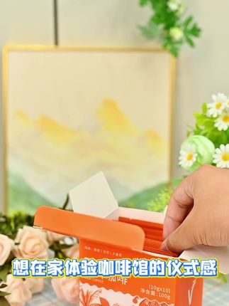 买咖啡就选这家,买大牌咖啡,线下同款,快来看看吧!