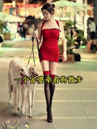 这才是孩子该看的漫画书,推荐在你孩子15岁之前,给他看这本《漫画版人情世故》#家庭教育 #家长必读 #童书