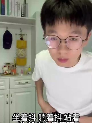 筋膜环律动机抖抖机懒人运动暴汗全身专业级按摩肚子腰部颈肩神器