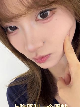 我不允许姐们还没用不脱妆的粉底液上脸敷贴无粉感,遮瑕力很好#粉底液真实效果的测评视频#拯救黄黑皮的好物推荐