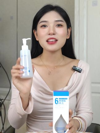 洗面奶,这款氨基酸洗面奶,深层清洁,男女通用