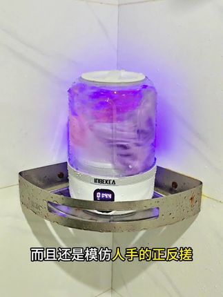 解放双手!这个洗衣杯太神奇了,3分钟搞定脏衣服!#好物推荐 #洗衣杯 #洗衣机 #小型洗衣机 #内衣洗衣机