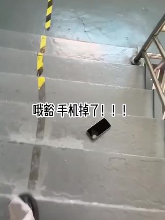小巧精致,随身携带! 生活必备,小手机也能玩出大花样~#数码产品 #性价比 #手机 #春