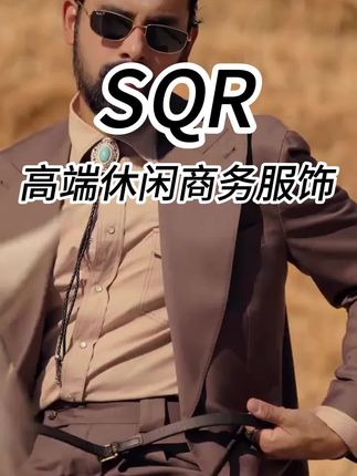 男士西装外套百搭上衣中年爸爸装西装