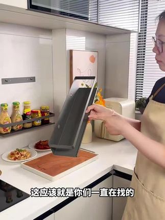 家用厨房置物架壁挂调料架免打孔墙上多功能调味料收纳壁挂式架
