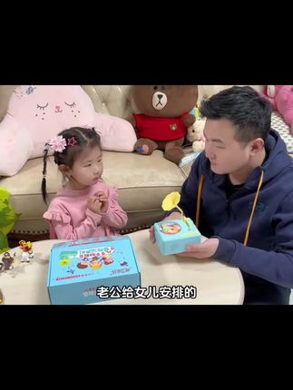 宝宝启蒙阶段,可以带她做熏听早教,培养宝宝专注力和语言表达能力#留声机 #启蒙早教 #哄睡 #好习惯养成
