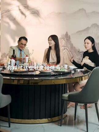这才是孩子爱看的书,《少年智谋天下》教会孩子用谋略思维解决生活中的问题,提高孩子的情商和眼界#强者思维 #育儿