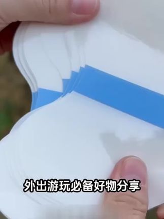 这个小东西下雨天可太好用了,再也不用烦恼鞋头甩的都是泥!#防水贴#简单方便#鞋头防水贴##防水防污#雨天神器保护鞋子