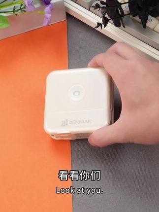 出差旅行上班族必备的便携式充电宝,出差旅行必备神器
