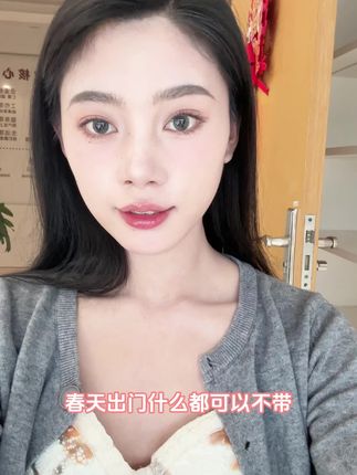 家人们谁懂啊,就这个小遮瑕,一天刷到无数回,我都没有买我姐居然买了