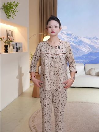 超好看的夏装家居服来啦 #睡衣家居服 #显瘦穿搭 #穿出高级感 #夏季新款 #睡衣女