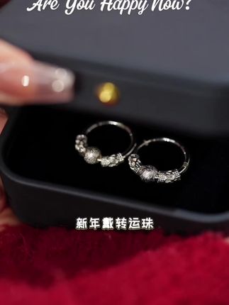 最近总被夸'运气好'?其实秘密在这对会转的耳环上