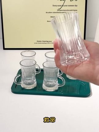 9.9就到手了6只玻璃杯,商家真的太卷了,先囤两套在家备着,啥时候都能用的上