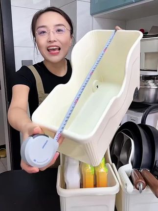 #收纳框#收纳盒