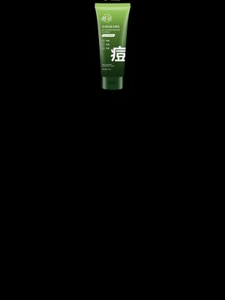 【热卖】青春期孩子不想小糙脸,冒油长疙瘩!赶紧趁活动备上!#母婴好物 #祛痘 #一花一个新世界 #护肤 #植祛洗面奶