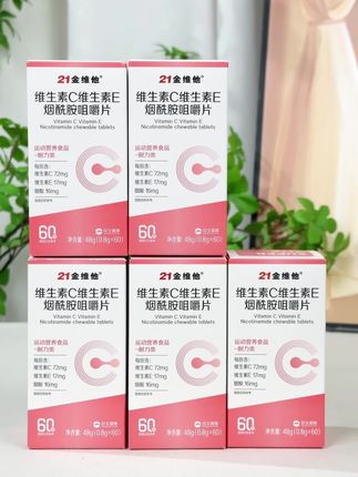 风华正茂的年纪你应该好好去提升自己 而不是浑浑噩噩 #自律 #自律遇见更好的自已