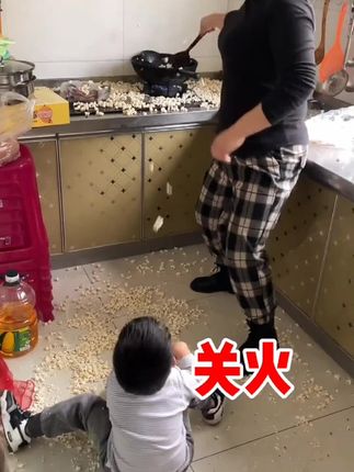 下班回家几分钟就搞定的三合一爆米花,做法还简单一定要学会哦#爆米花 #爆米花的简单做法 #嘎嘎好吃