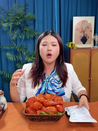 澳思兰去皮鸡腿健身代餐高蛋白鸡肉零食