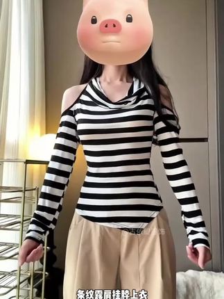 美式辣妹条纹荡领挂脖长袖T恤女秋季百搭打底衫辣妹性感扭结露背