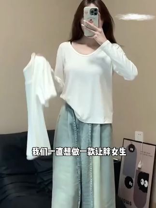 #穿搭#快来看,真的很不错!女装新品潮流,穿上太美了!