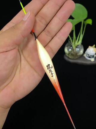民间艺人GLS攻鲢手草鱼翘嘴鱼鳊鱼鲢鳙浮漂行程水皮漂黑坑鲢鳙漂