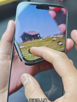 iPhone16pro Max,真#3D热弯钢化膜,大弧边细腻丝滑