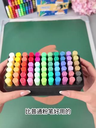 多色无尘彩色粉笔学校和家庭都适用无尘彩色粉笔黑板报创作 儿童涂鸦 绘画都可以,色彩鲜艳,无尘无毒,书写丝滑易擦。