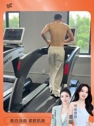 如果你脸上皮肤暗沉,不会化妆,又黑又黄得不到改善的,那你一定要试试这款 #美白淡斑霜B