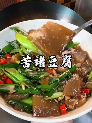 好吃到爆!你想要的婺源美食特产,这里有!