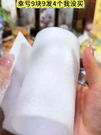 拿这个扳指杯招待客人喝茶饮酒都不错#玻璃杯 #无限回购的宝藏单品 #超便宜超划算 #实用好物