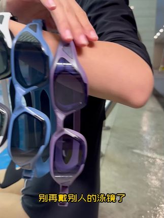 泳镜起雾怎么办?Keep中框泳镜,高清防雾设计,让你告别烦恼!