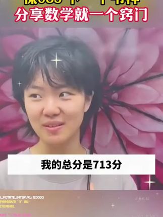 初中生家长们,暑假一定要给孩子准备这本初中五大科核心考点一本通,必考知识和必考题型都帮孩子总结好了#知识点总结