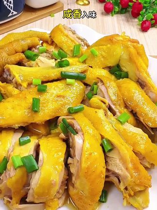 孩子在家就点名要吃我做的盐焗鸡腿,咸香美味太好吃了,做法简单,你也快试试吧#盐焗鸡腿 #盐焗鸡