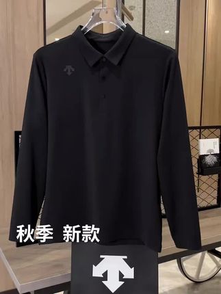 视频同款高品质男士秋季POLO