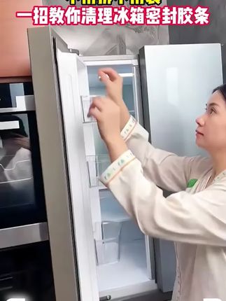 厨房清洁神器,一擦即净,简单易清洗!