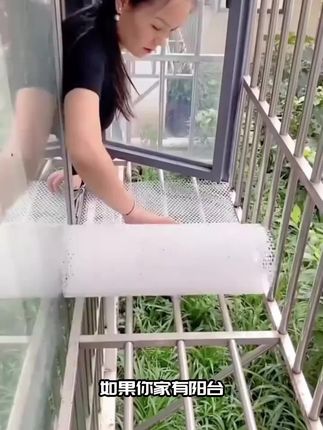 给阳台装上这个防护网 晾晒东西再也不怕掉落了#好物分享