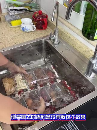 【加大加厚】香料收纳盒家用储物保鲜盒佐料盒调料盒防潮密封调料罐