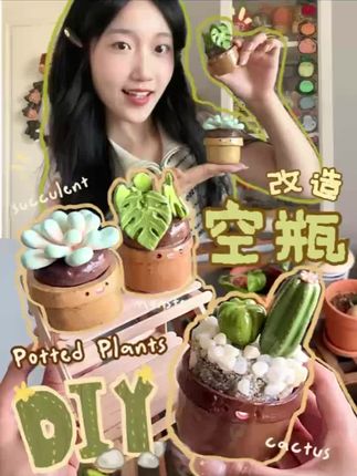 我悟了~为什么一盏灯可以1千多感谢@lily酱 老师,用她的方式向我们展现了不一样的视角,好用的工具灯自然没有平替至于为什么,看看老师的分享就知道啦#bjd #bjd娃娃妆 #bjd娃娃 #daylight放大镜灯 #手艺人