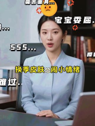 这面膜被代购疯抢,韩国进口积雪草+4大专利,贫民窟女孩逆袭!15.9抢12片!积雪草修复+光果甘草提亮,非常推荐的一款