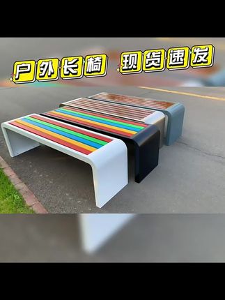 不锈钢座椅,厂家直销,质量保证,价格实惠,质量好,价格优!