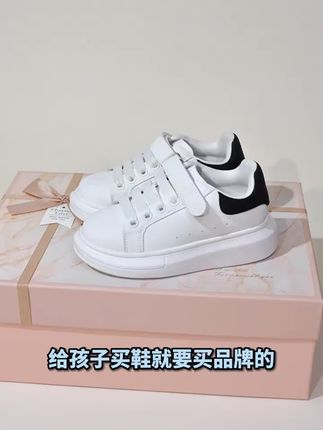 #小白鞋#母婴好玩#开学必备#百搭好看#时尚百搭款 N