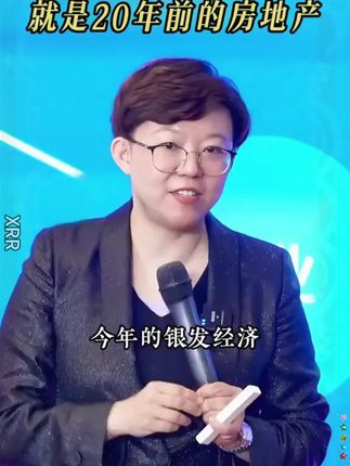 人一旦看过《负债翻盘》,财富就像开了上帝视角!#认知#好书分享#思维格局#读书#商业思维