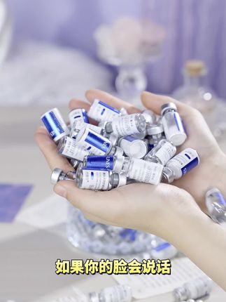 脸上长痘怎么办?试试这招,祛痘修护,一步到位!