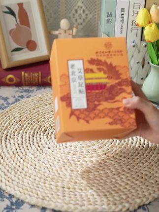 真的要离不开这个足贴了,好不好用只有自己亲自用了才知道