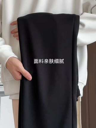 放弃束脚裤 男人变帅只需要一条松弛直筒卫裤!