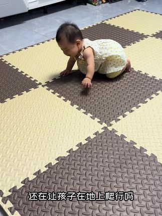 宝宝爬行垫加厚婴儿客厅家用爬爬垫折叠趣味无味拼接儿童泡沫地垫