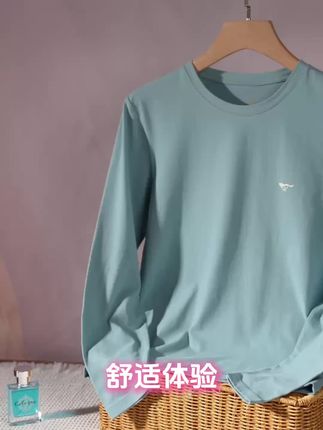 孩子开学了,趁着七匹狼做活动,提前把要穿的保暖套给安排上
