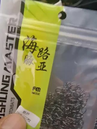 路亚别针葫芦别针假饵连接器304不锈钢旋转美式增强微物配件